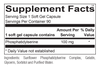 Phosphatidylserine